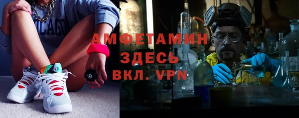 мяу мяу мука Михайловка