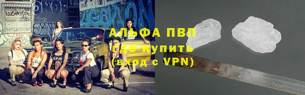мяу мяу мука Михайловка
