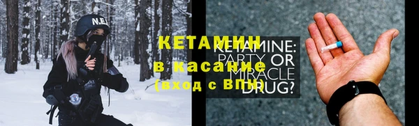 PSILOCYBIN Михайлов