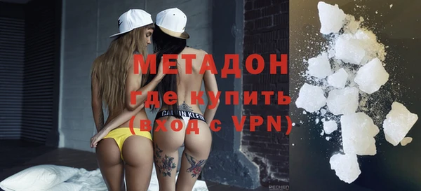 PSILOCYBIN Михайлов