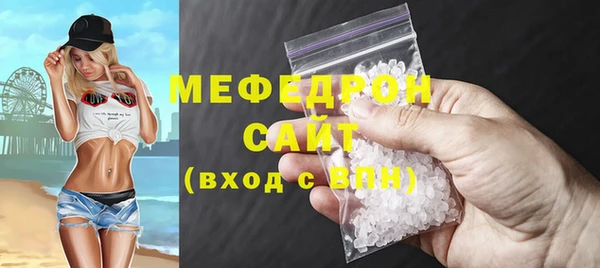 PSILOCYBIN Михайлов