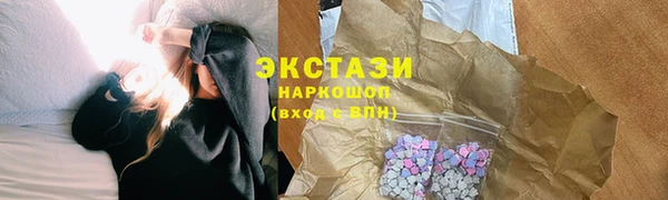 мяу мяу мука Михайловка
