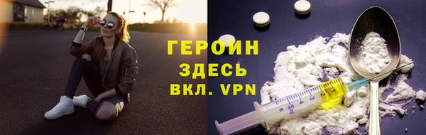 марки nbome Наволоки