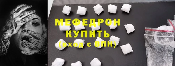 не бодяженный Галич