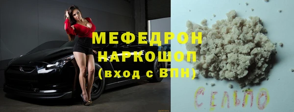 PSILOCYBIN Михайлов