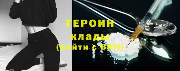PSILOCYBIN Михайлов