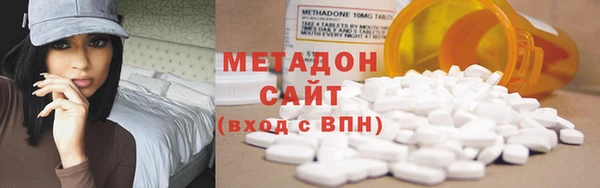 трава Михайловск