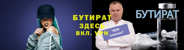 мяу мяу мука Михайловка