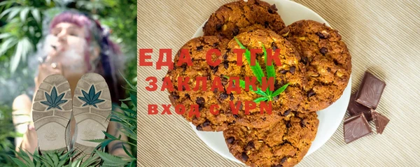 PSILOCYBIN Михайлов
