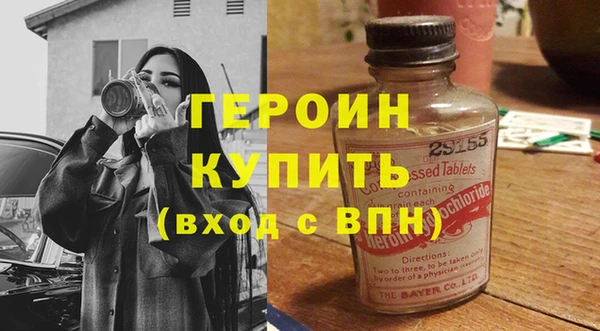 PSILOCYBIN Михайлов
