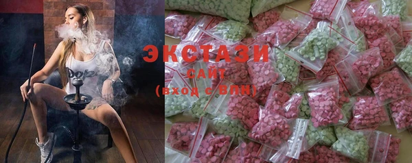 мяу мяу мука Михайловка
