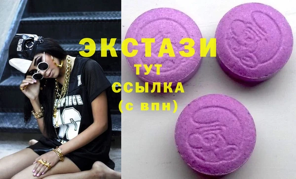 мяу мяу мука Михайловка