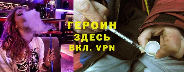 PSILOCYBIN Михайлов