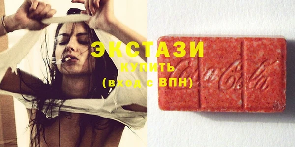 spice Всеволожск