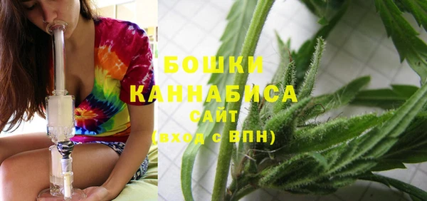 мяу мяу мука Михайловка