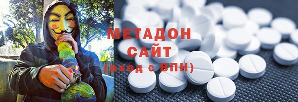 мет Воткинск