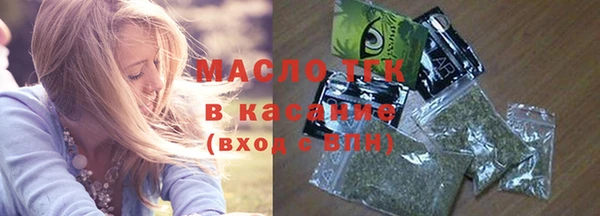 мяу мяу мука Михайловка