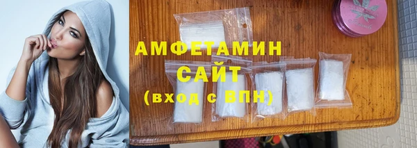 мяу мяу мука Михайловка