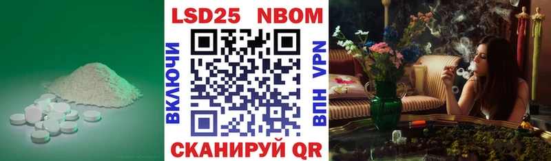 Купить  Заринск  ЛСД экстази кислота 